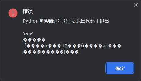Pasted image 20250811162020.png