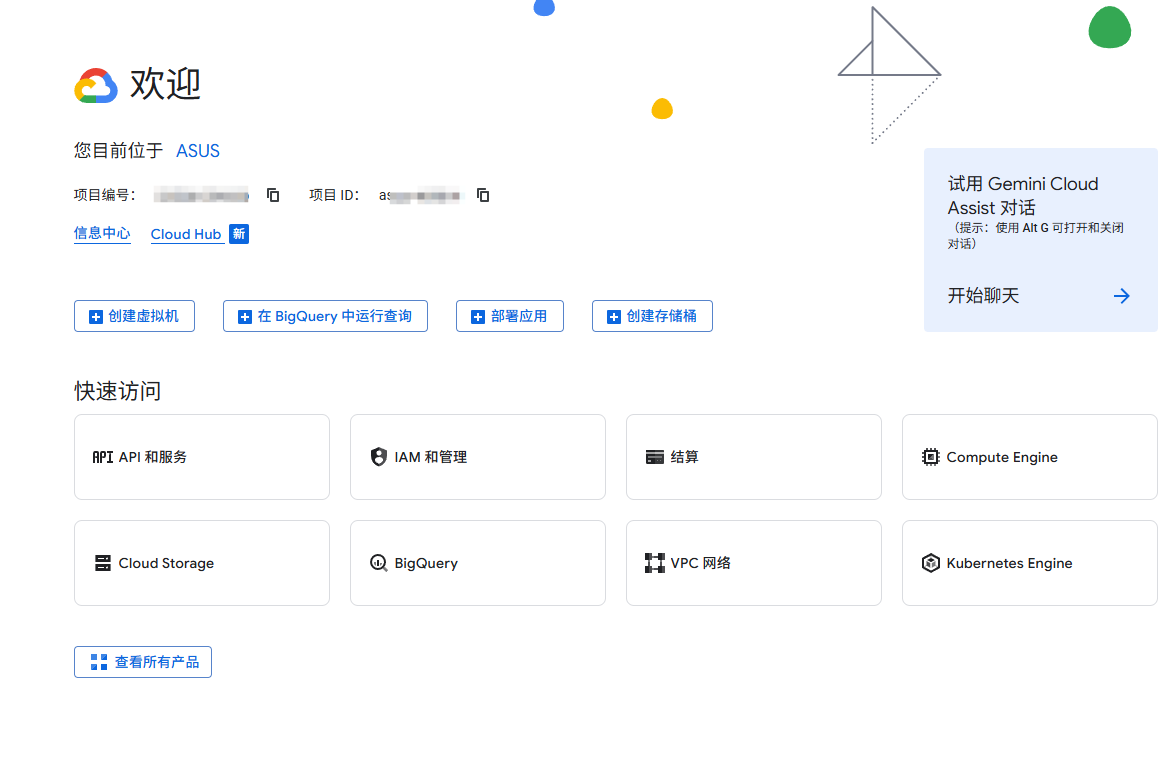 image-22-jNSd.png