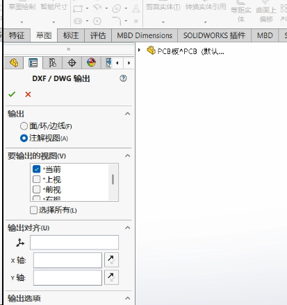 image-24.png