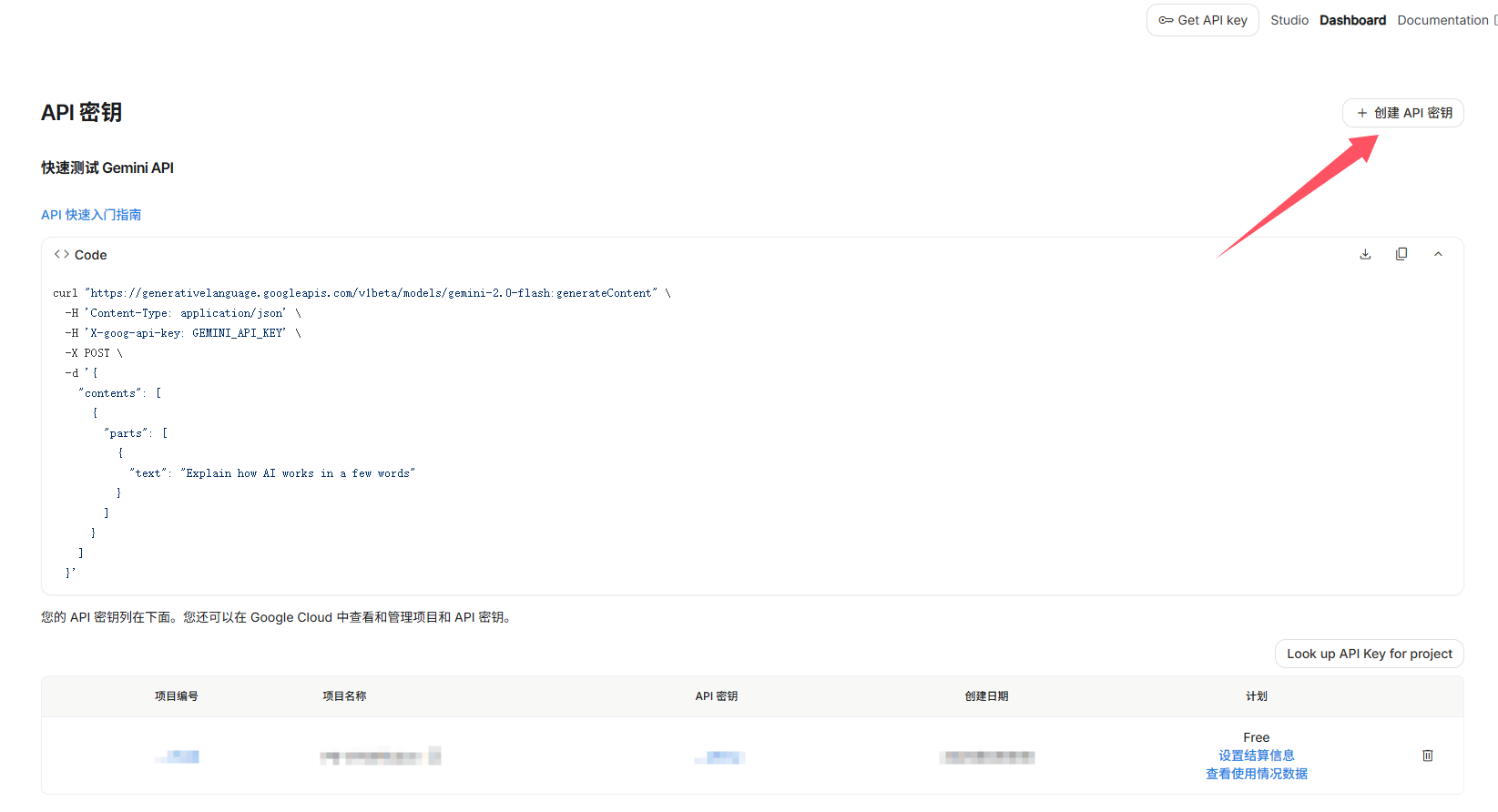 image-25-Mnhb.png