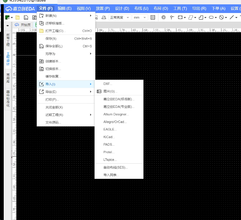 image-25.png