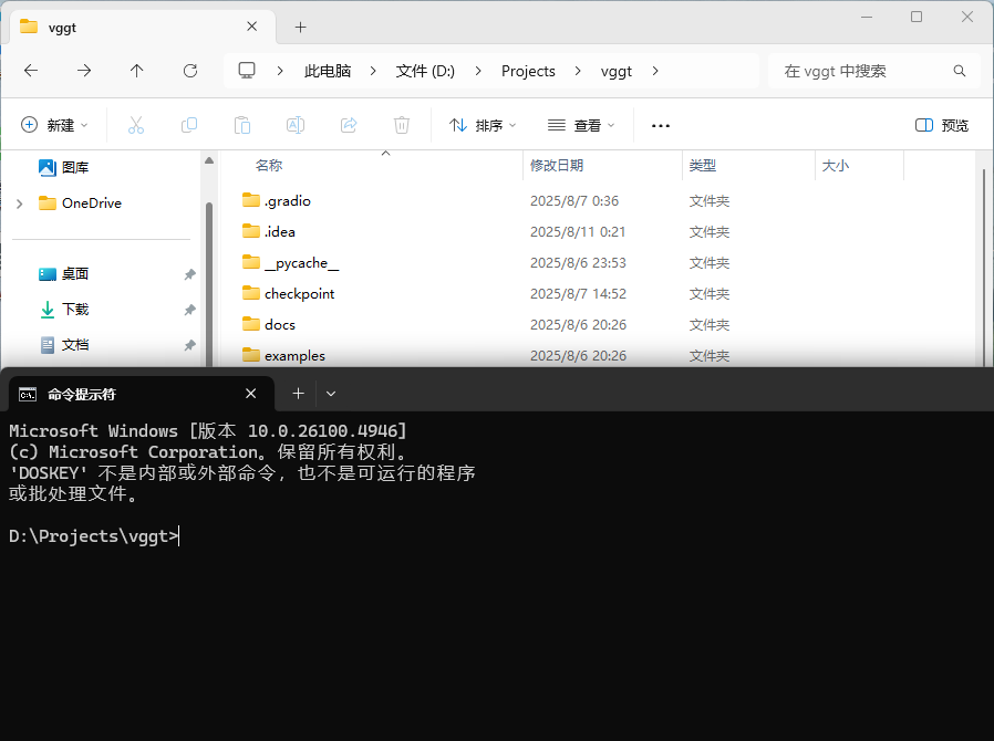image-30-MMat.png